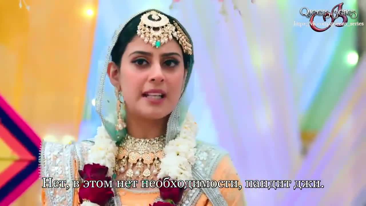 Полет 290 серия