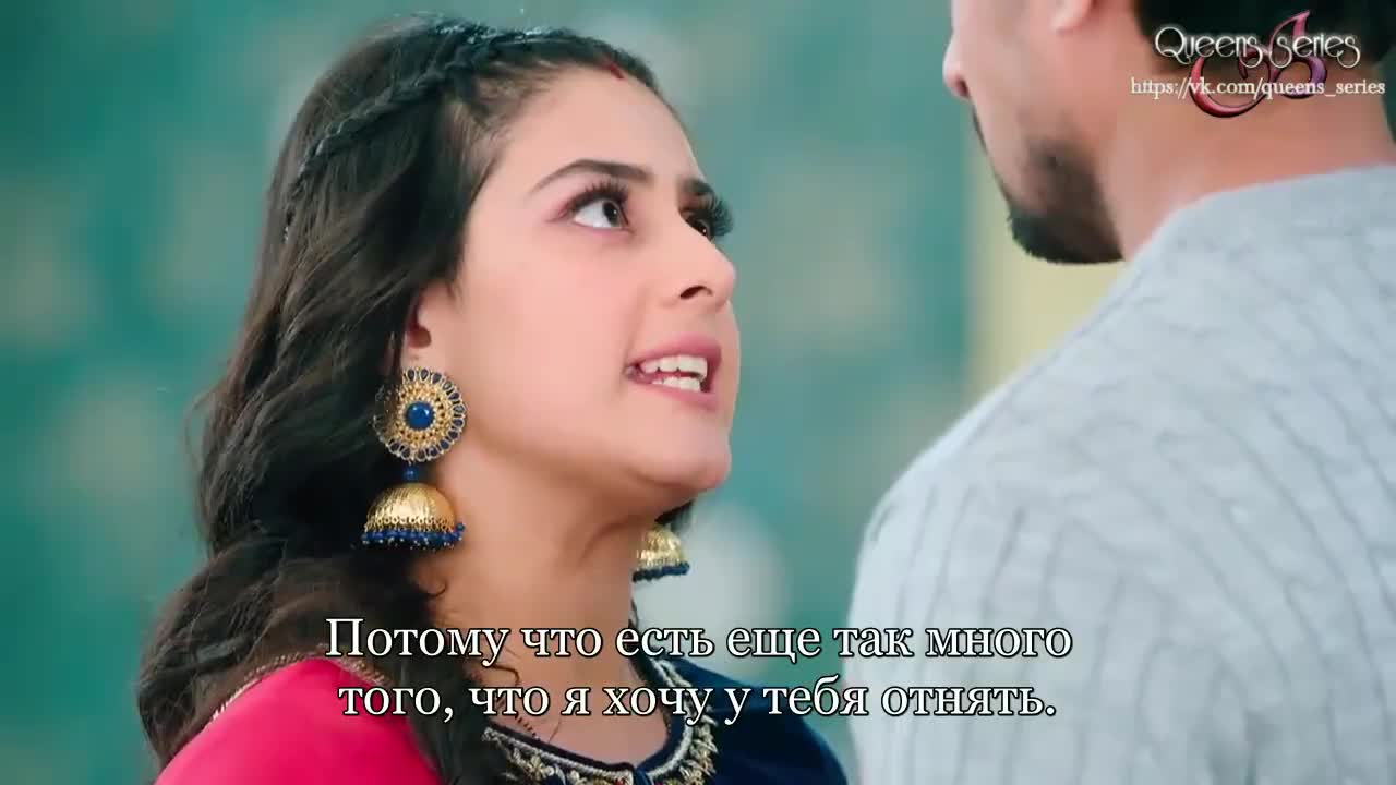 Полет (2021) 293 серия