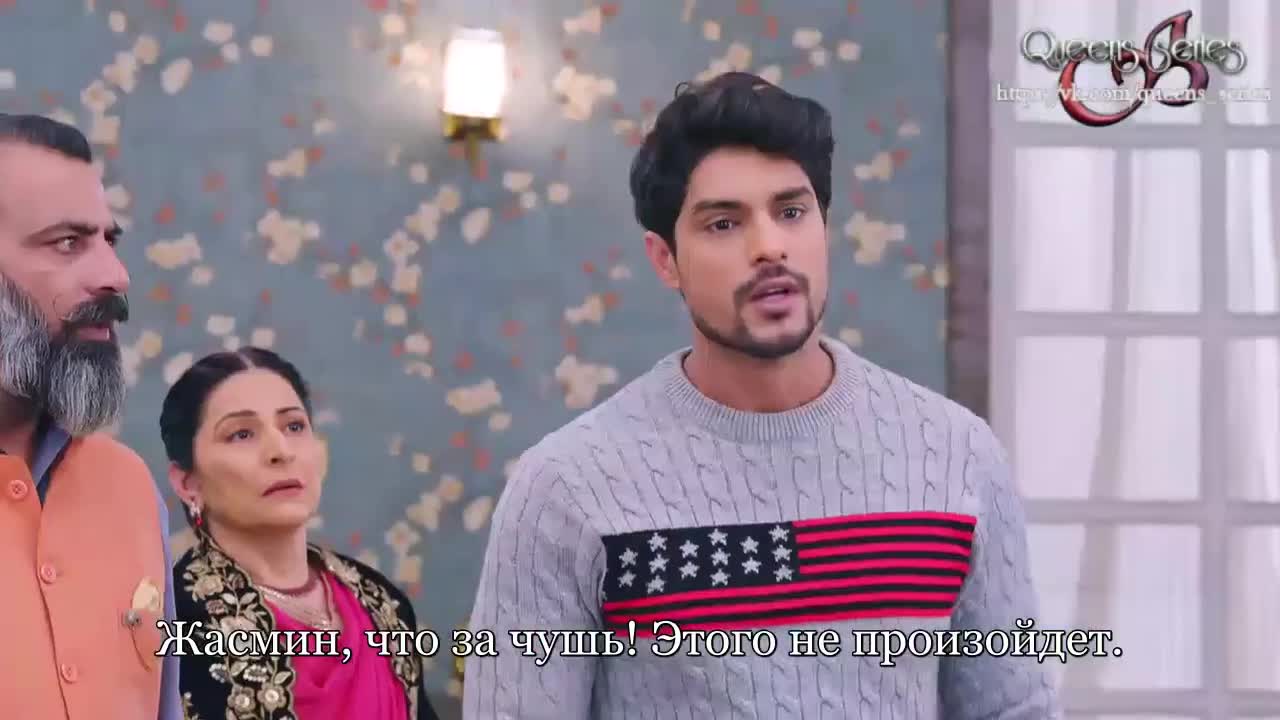 Полет 294 серия