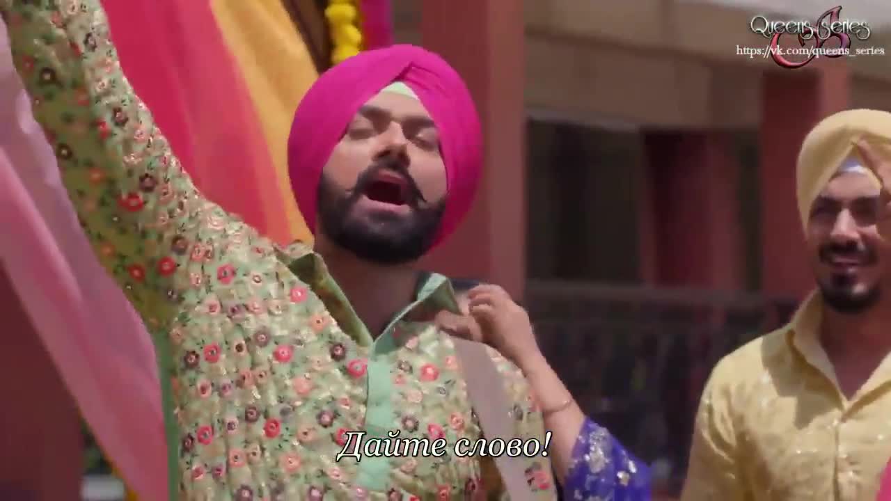 Полет 30 серия