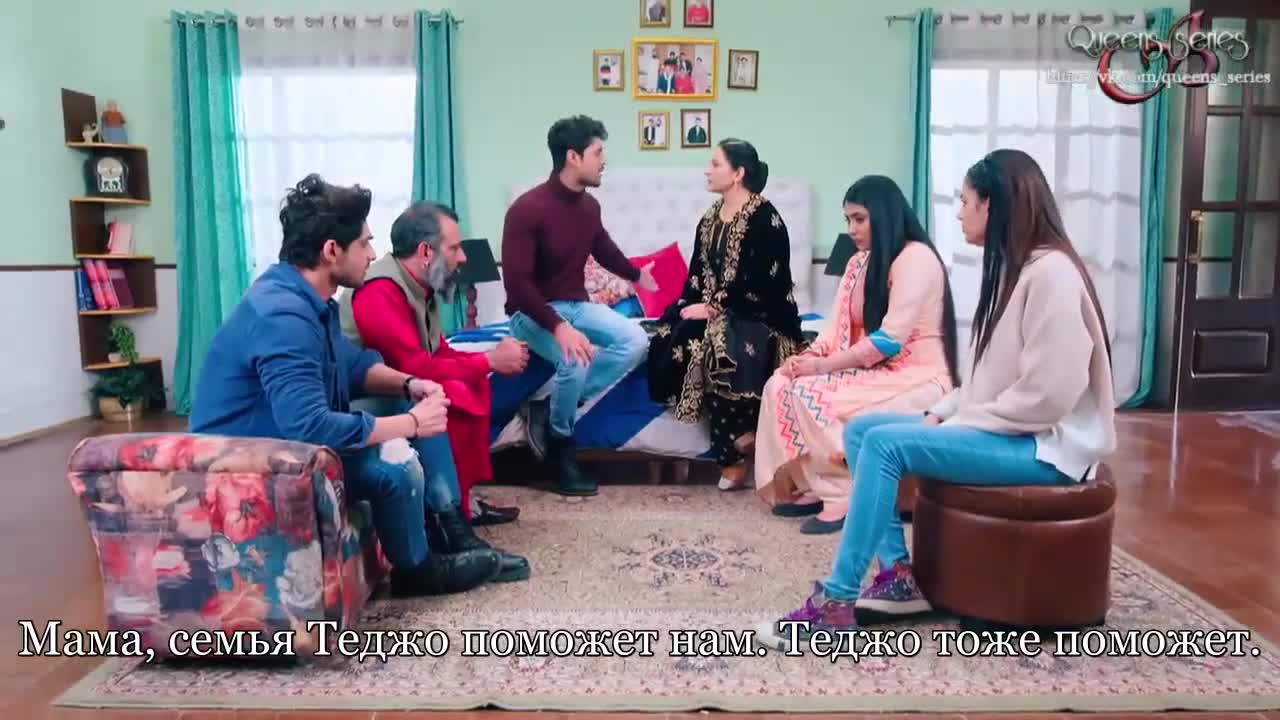 Полет (2021) 300 серия