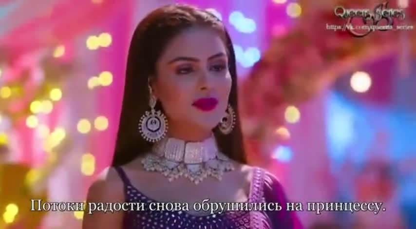 Полет 305 серия