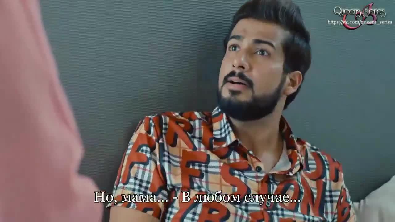 Полет (2021) 31 серия