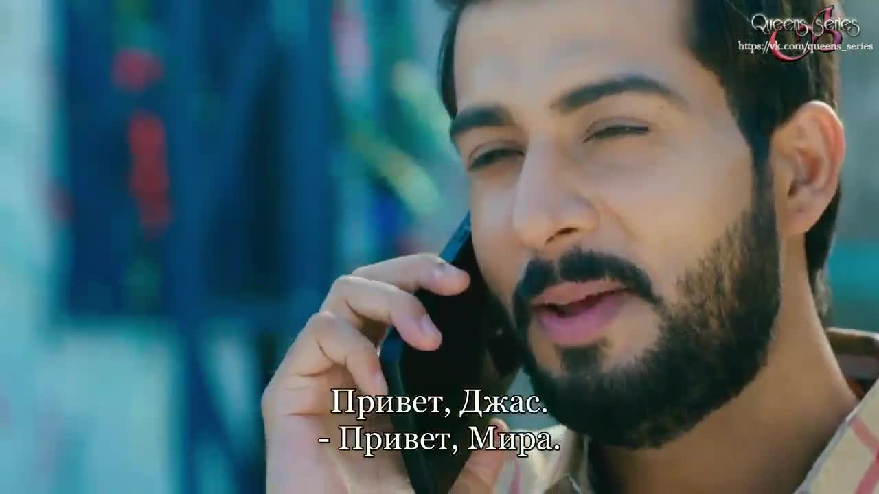 Полет (2021) 41 серия