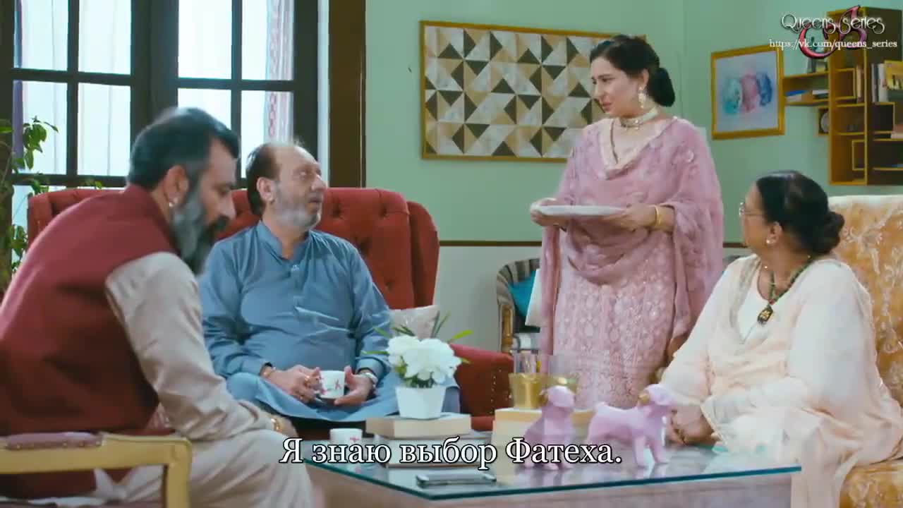 Полет 45 серия