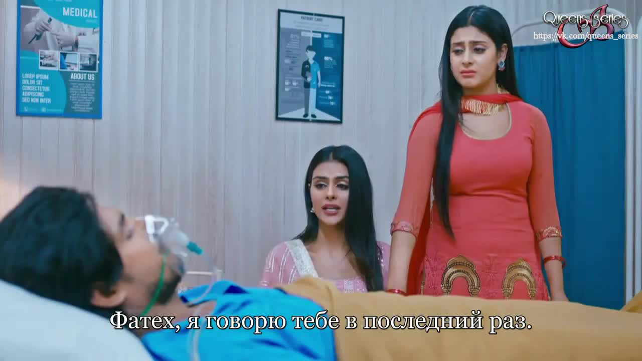 Полет (2021) 48 серия