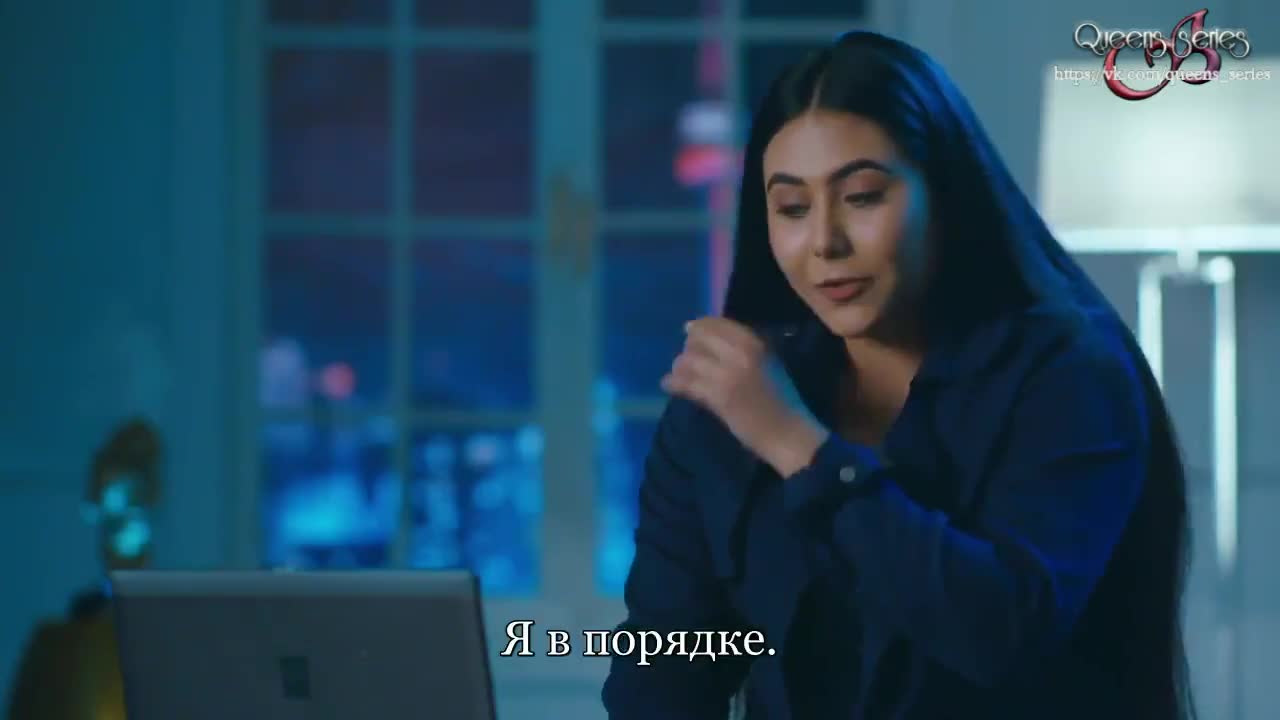 Полет (2021) 50 серия