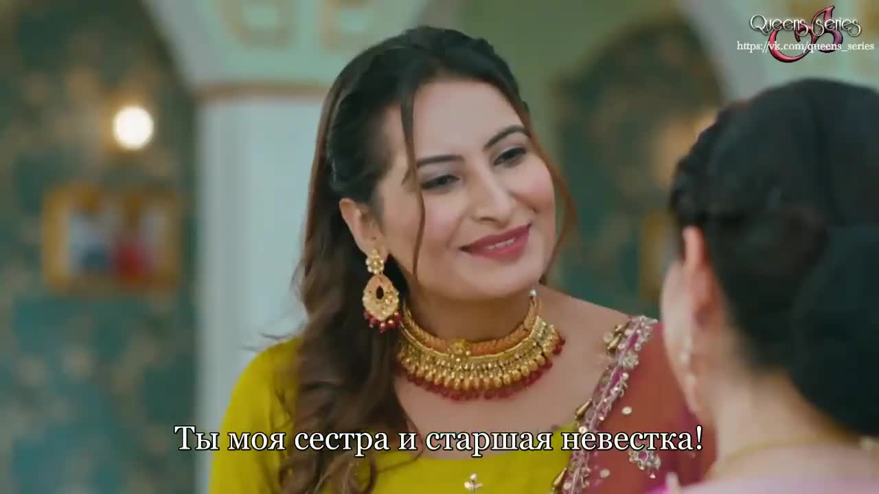 Полет (2021) 53 серия