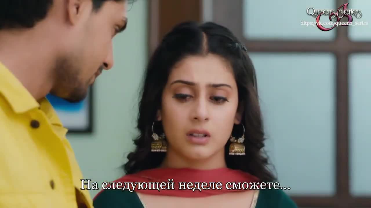 Полет (2021) 56 серия