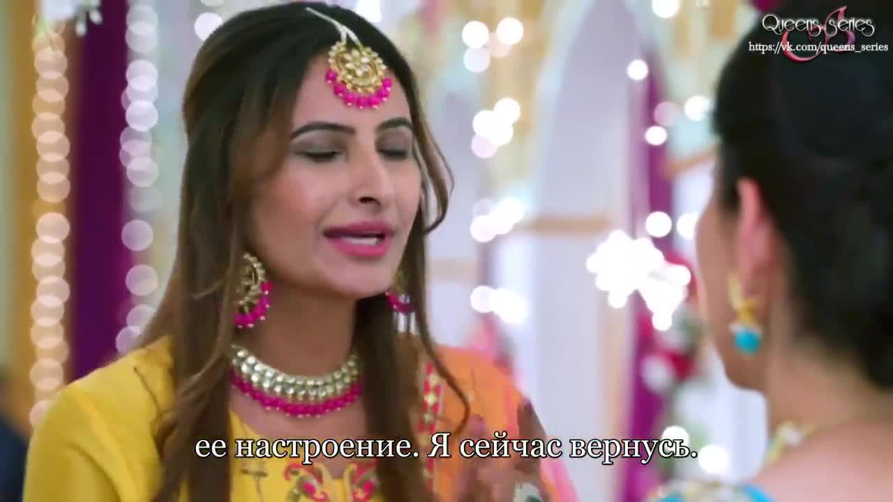 Полет (2021) 57 серия