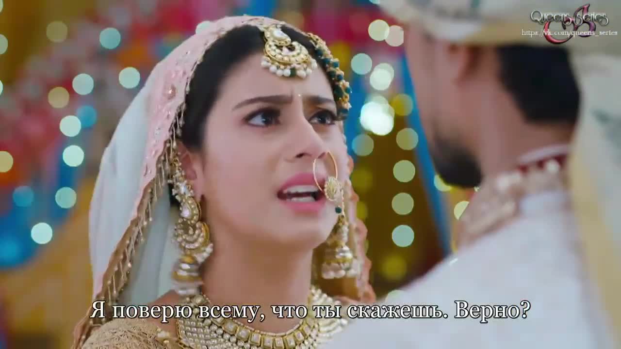 Полет (2021) 64 серия