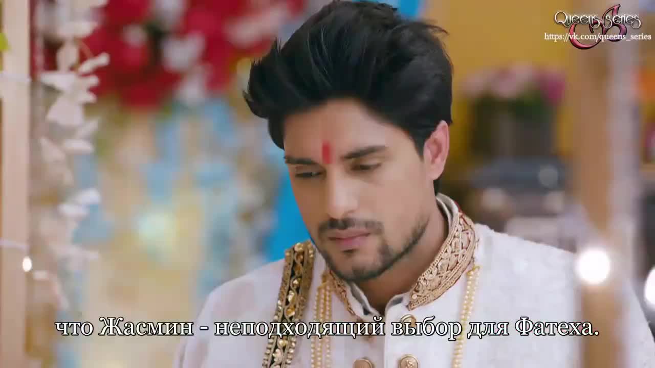 Полет (2021) 65 серия