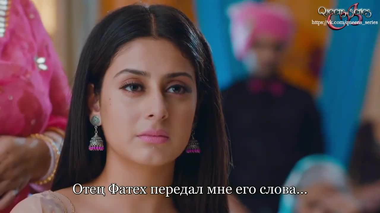 Полет 69 серия