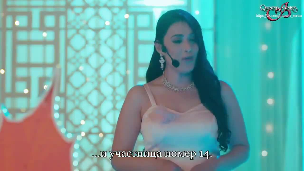 Полет 7 серия