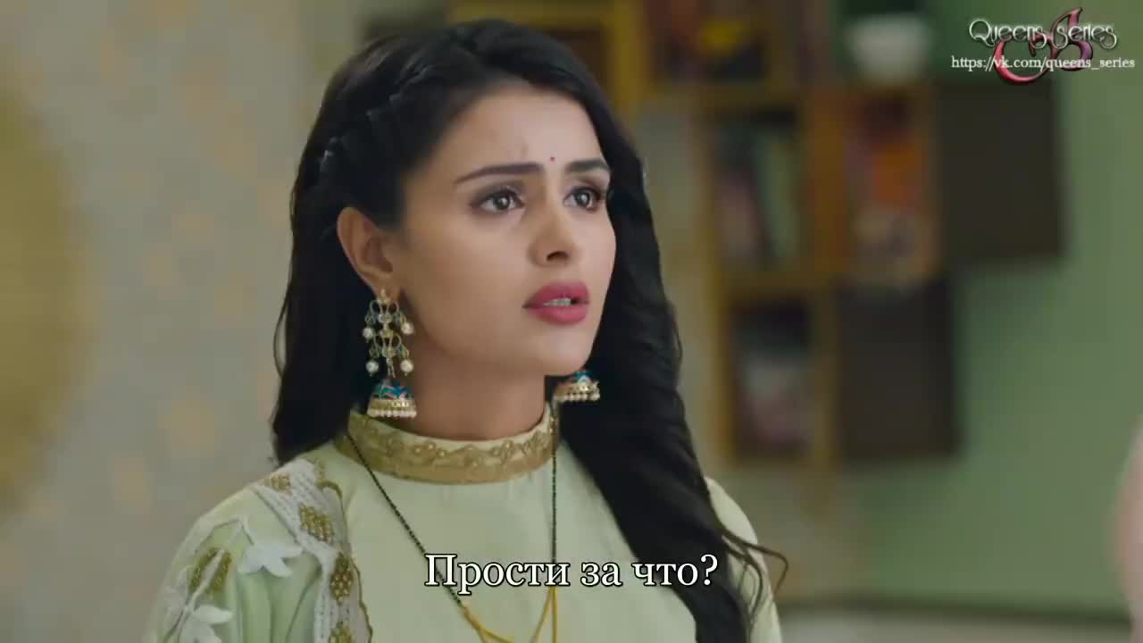 Полет (2021) 76 серия