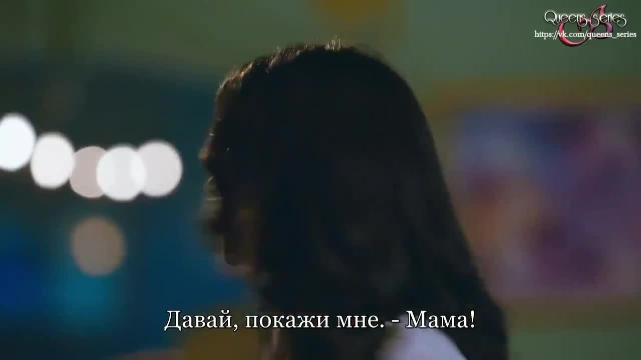 Полет (2021) 79 серия