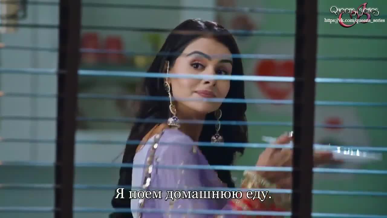 Полет (2021) 80 серия