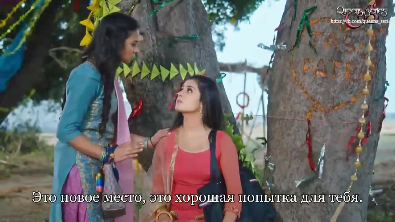 Полет (2021) 81 серия