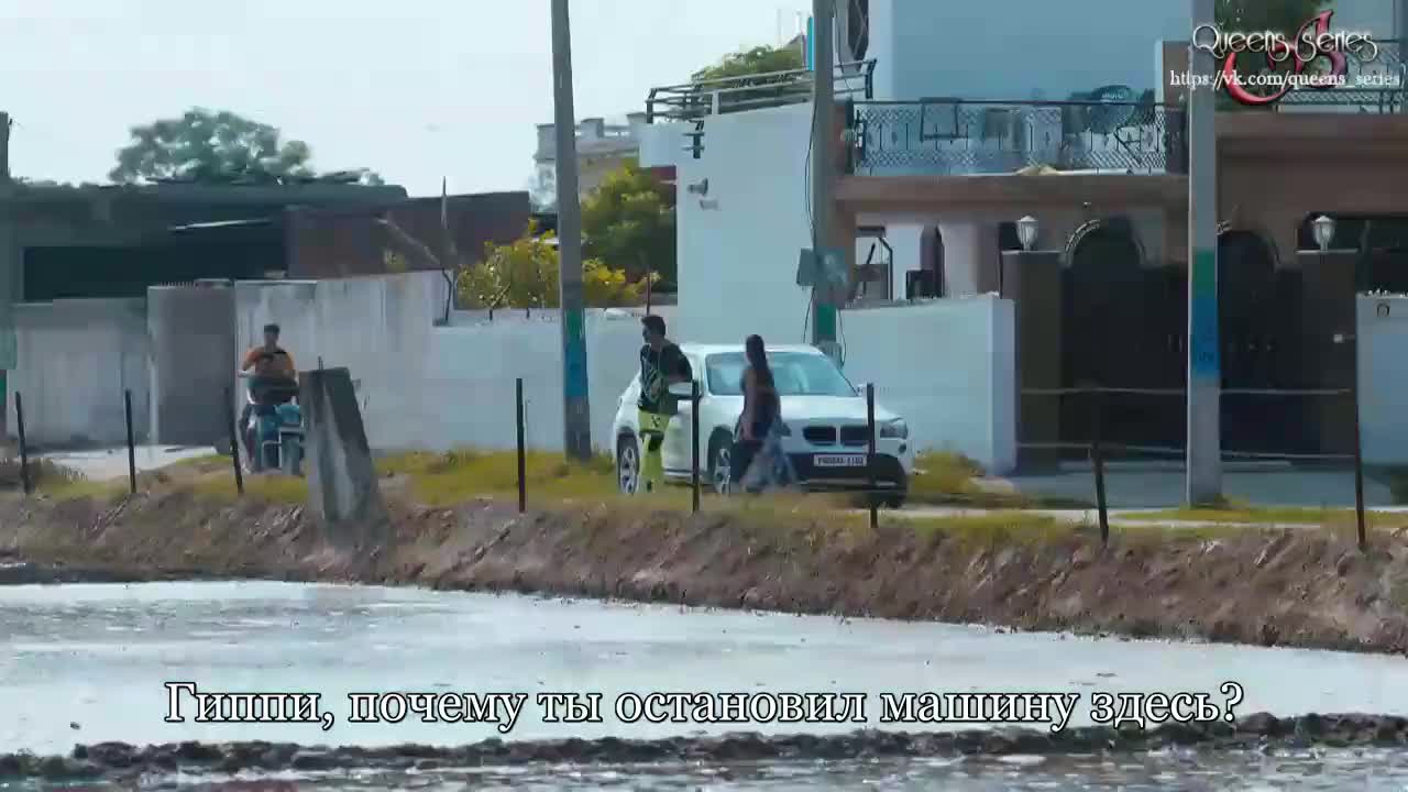 Полет (2021) 87 серия