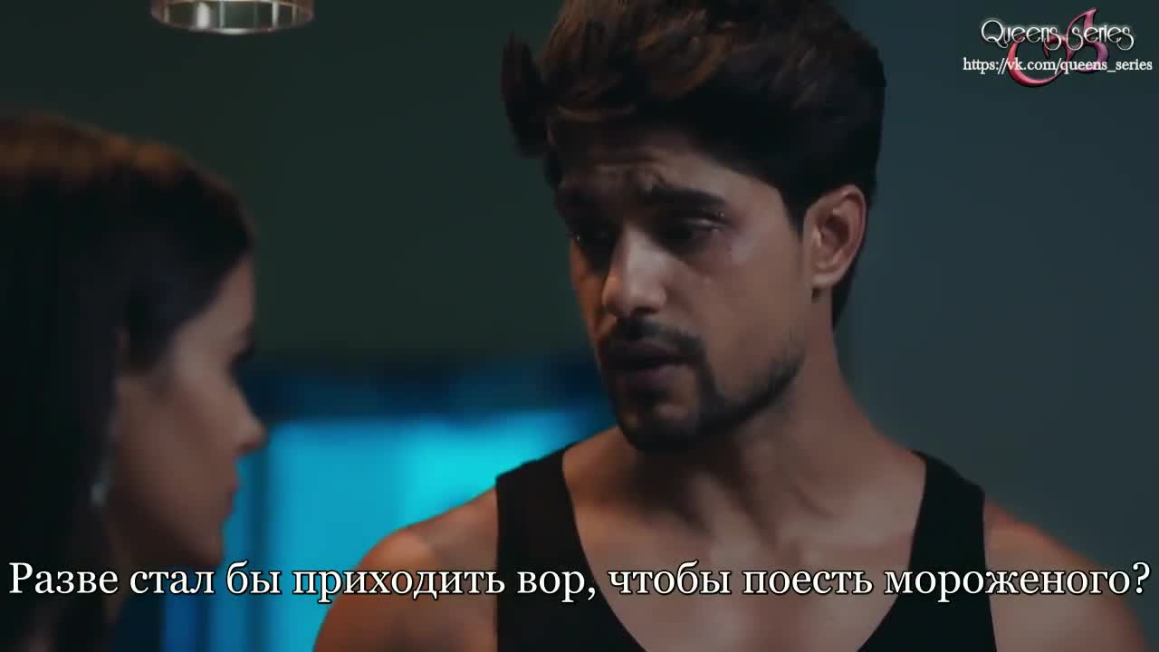 Полет (2021) 88 серия