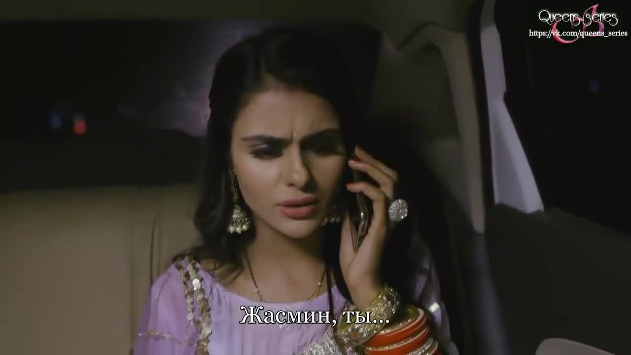 Полет (2021) 98 серия