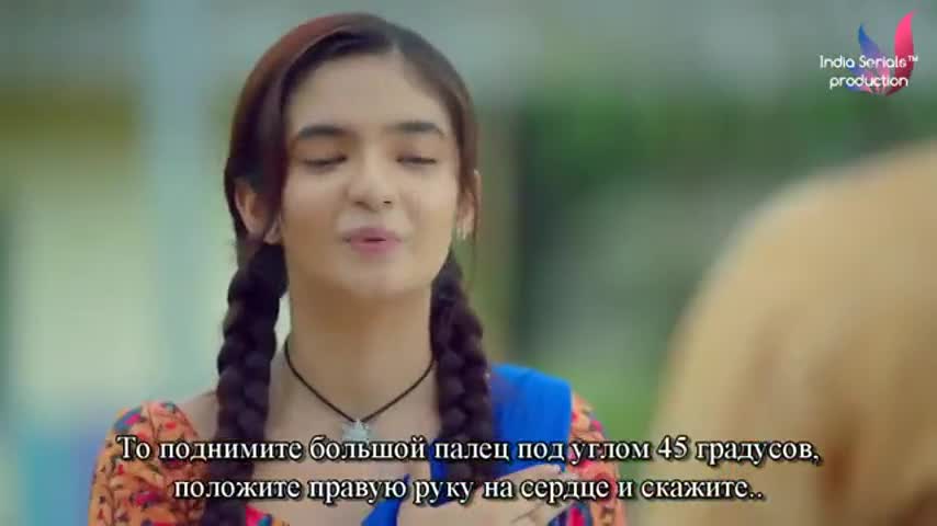 Придет и мое время 1 серия Придет и мое время 1 серия