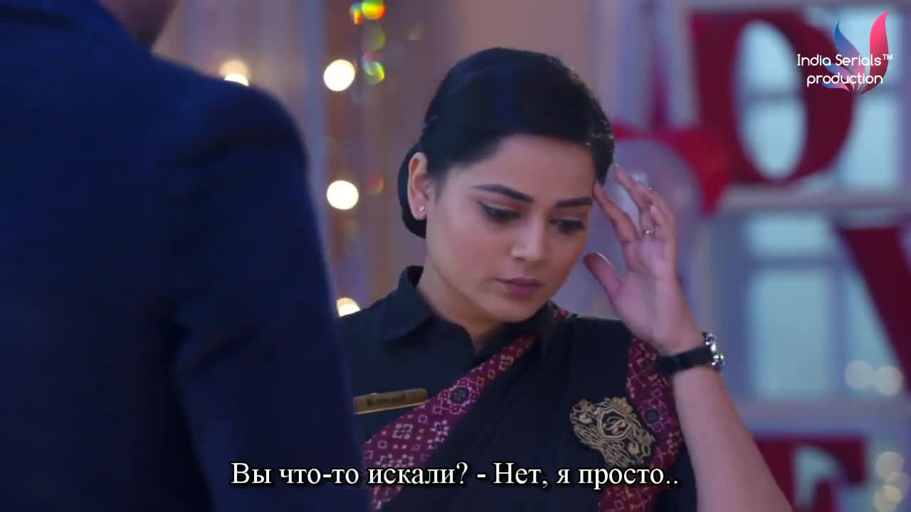 Придет и мое время 105 серия