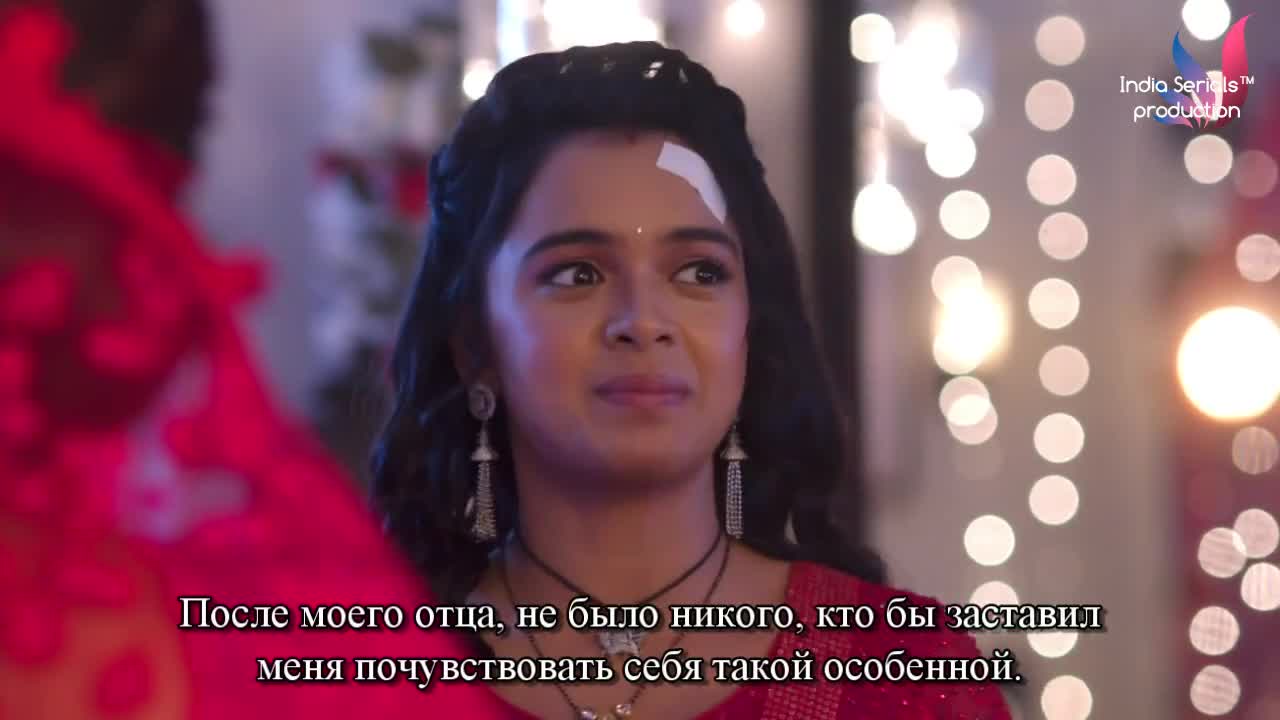 Придет и мое время 106 серия