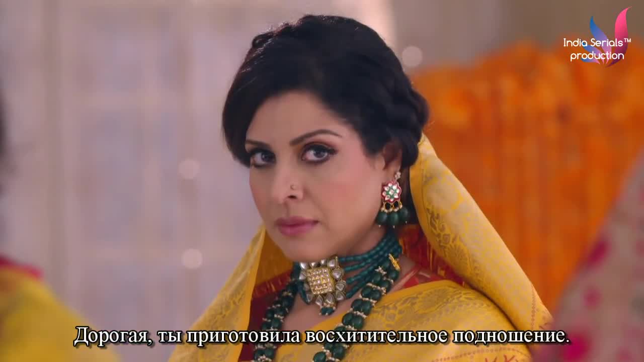 Придет и мое время 111 серия