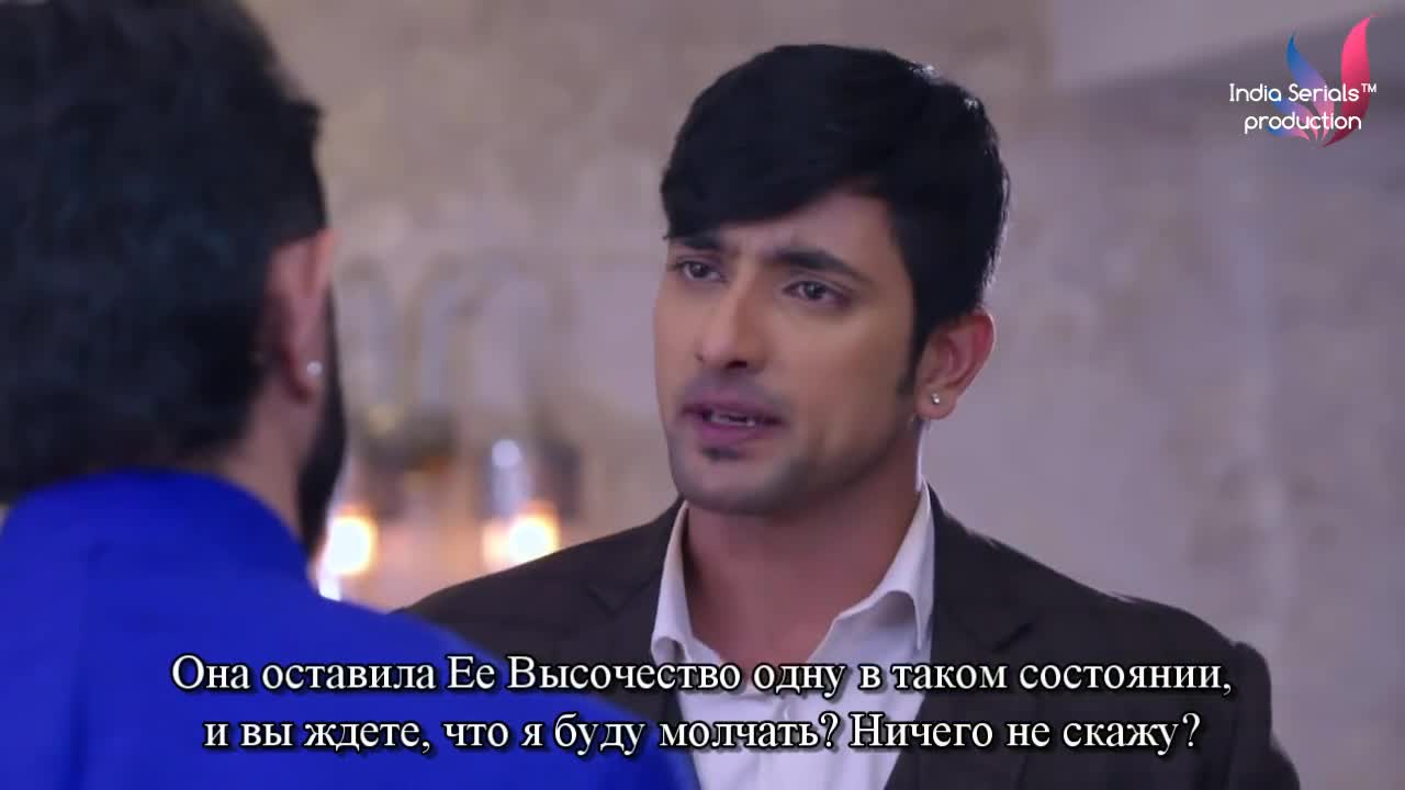 Придет и мое время 118 серия Придет и мое время 118 серия