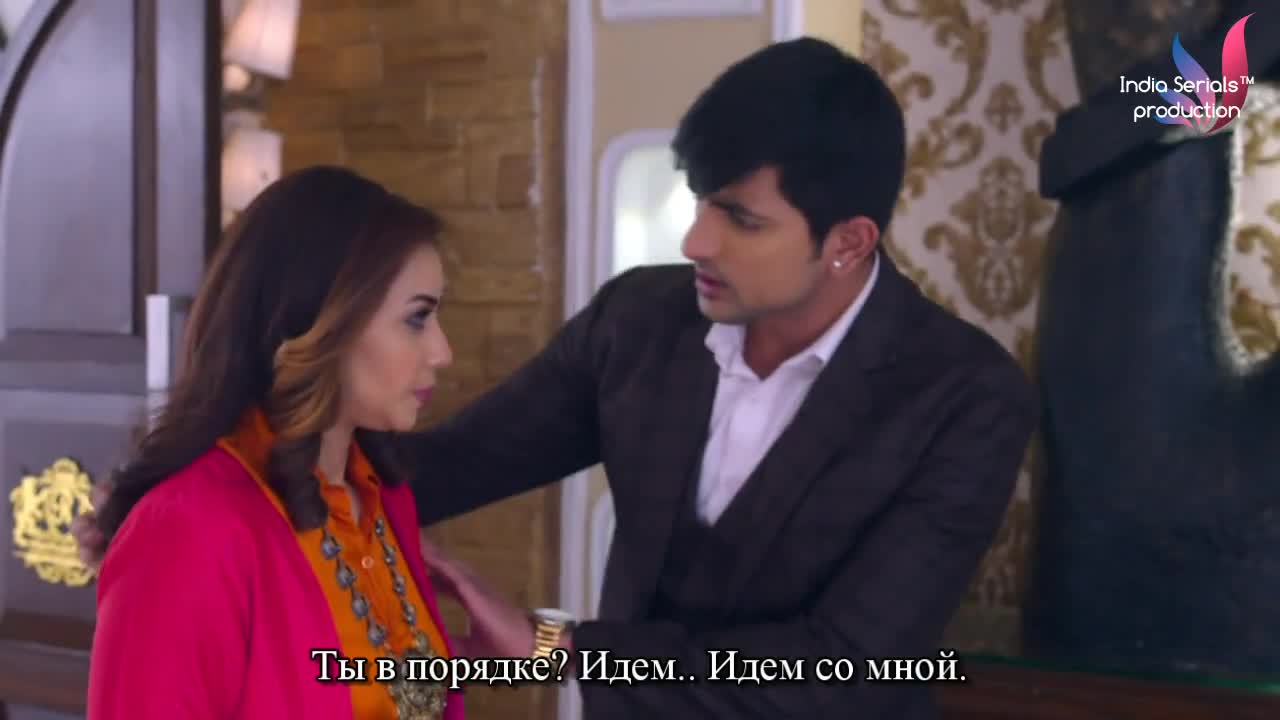 Придет и мое время 119 серия