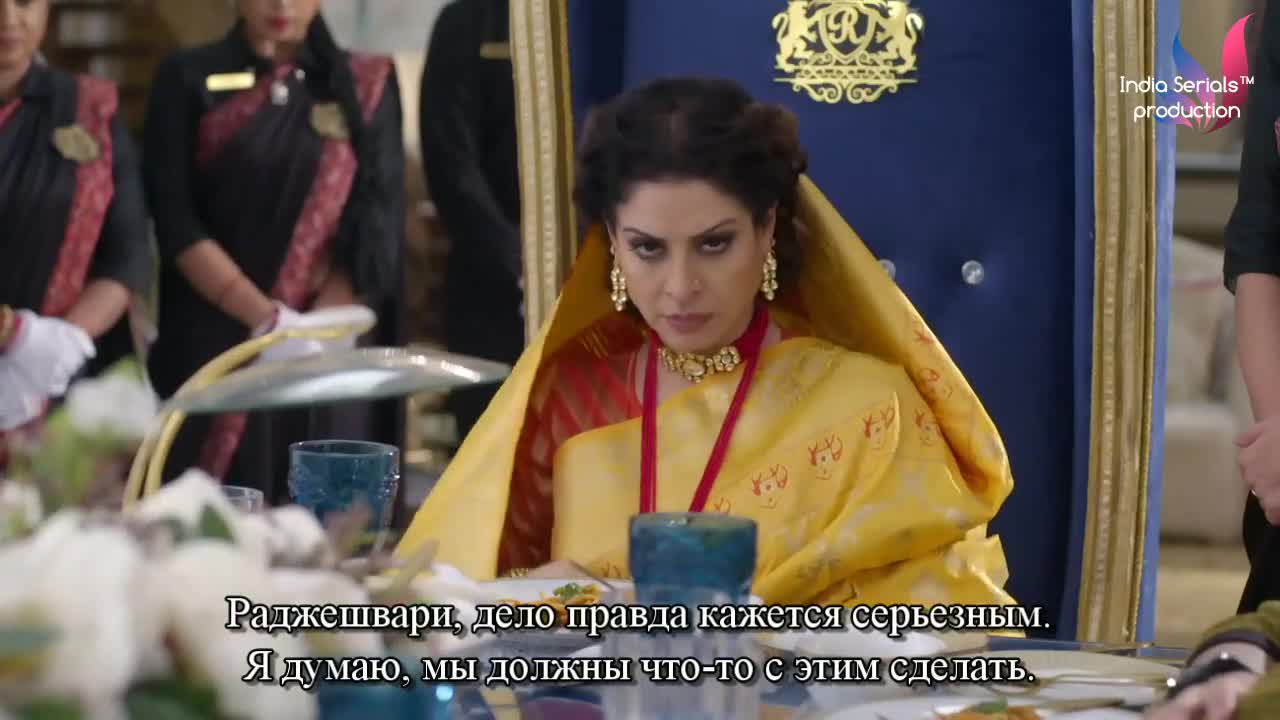 Придет и мое время 12 серия