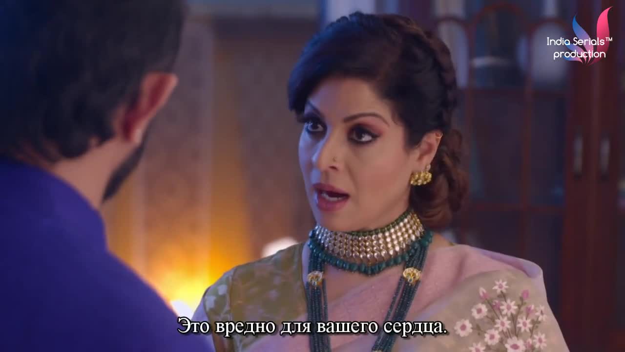 Придет и мое время 120 серия