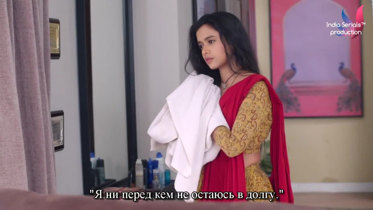 Придет и мое время 133 серия