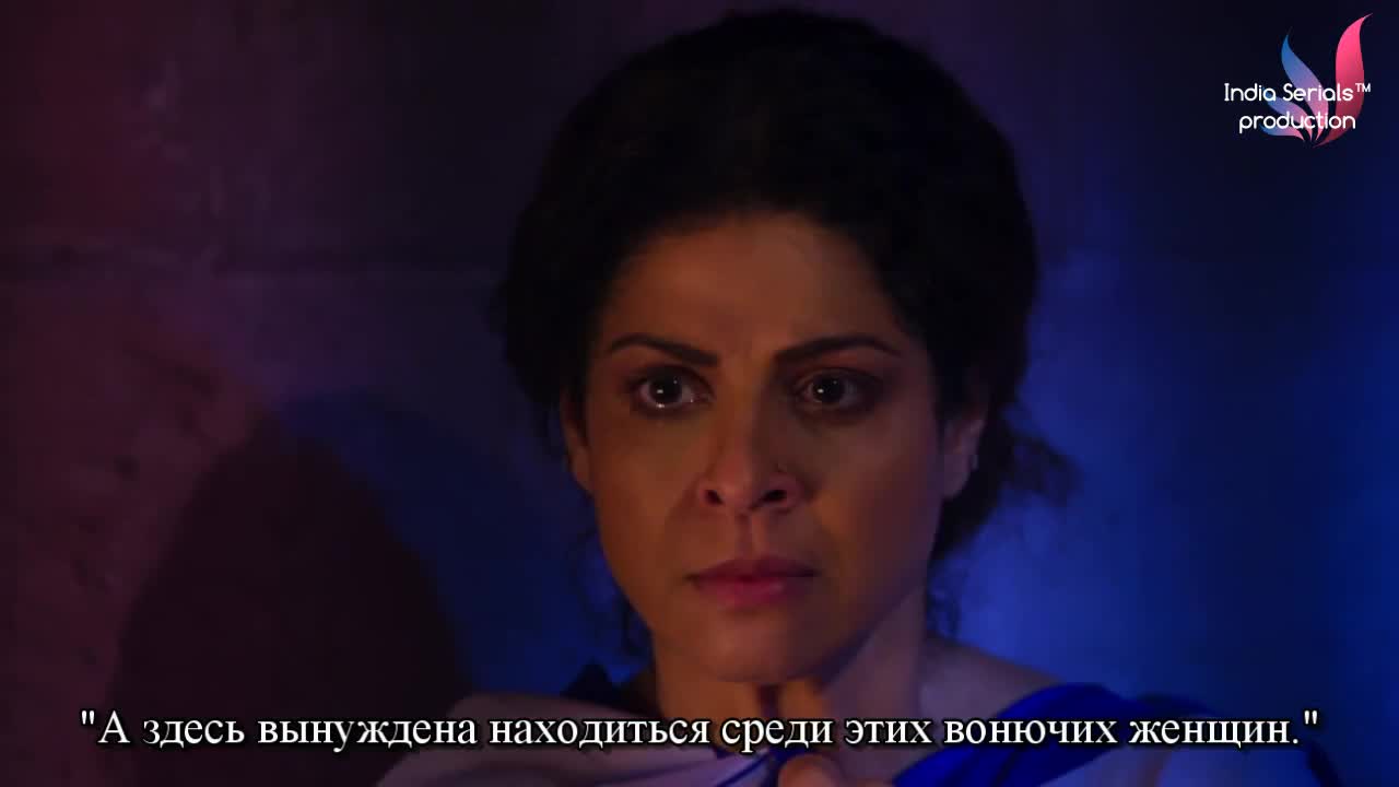 Придет и мое время 138 серия