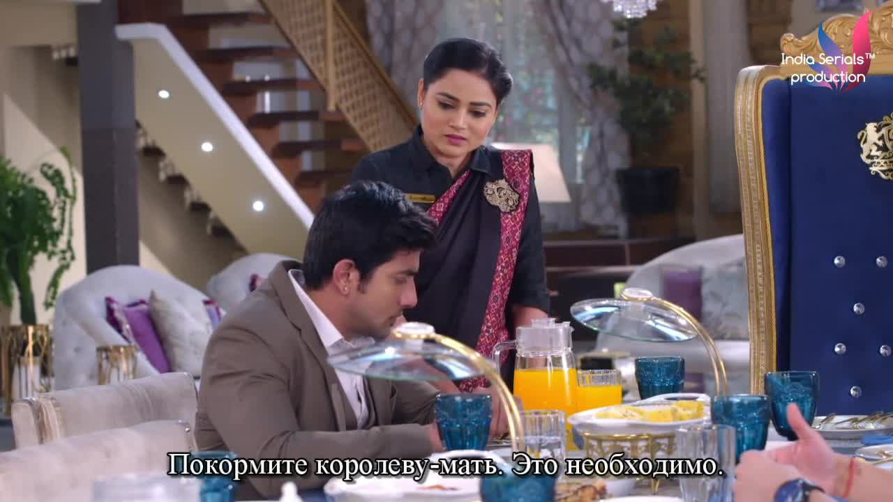 Придет и мое время 139 серия