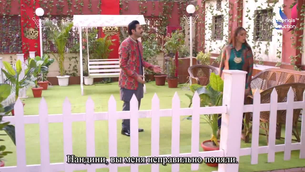 Придет и мое время 145 серия