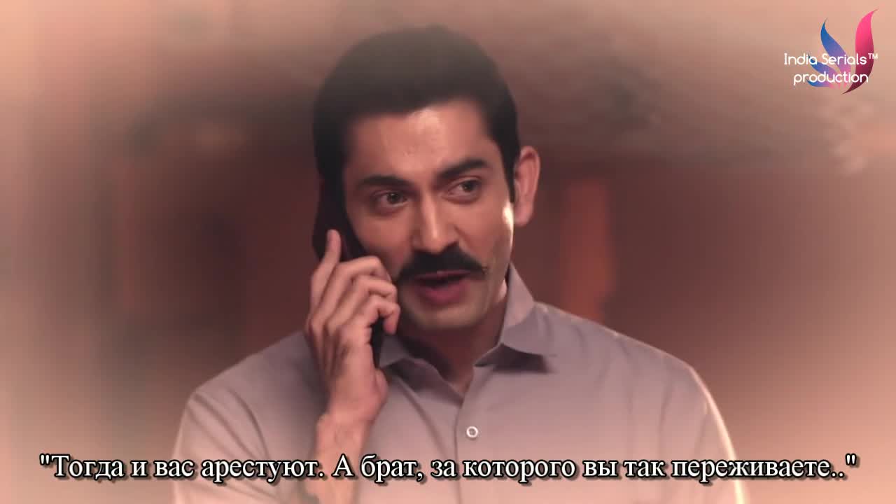 Придет и мое время 147 серия