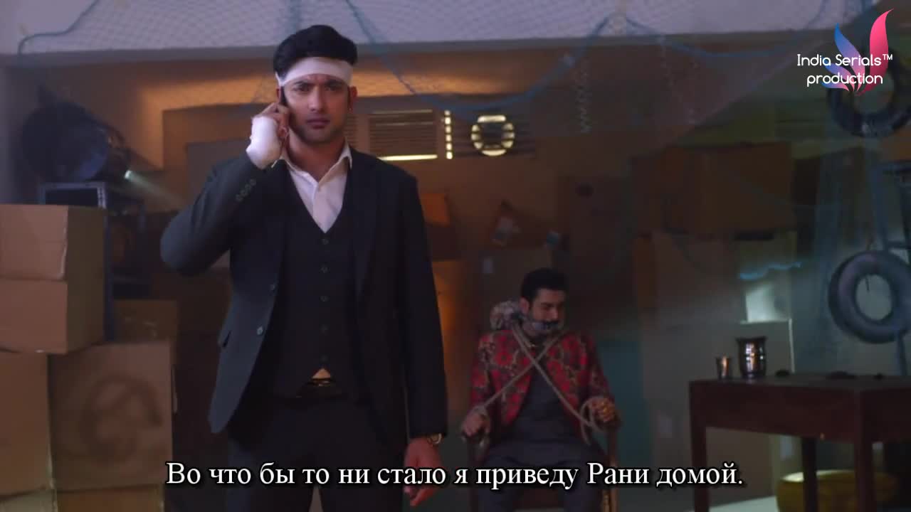 Придет и мое время 149 серия