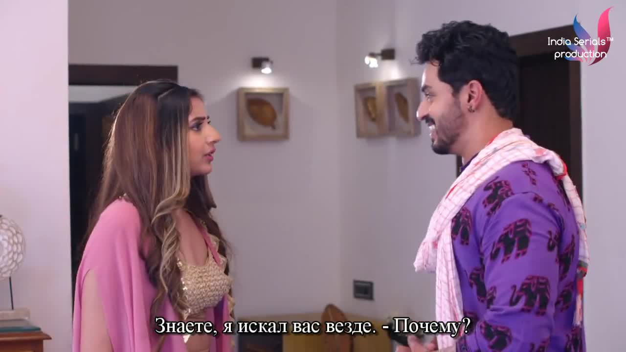 Придет и мое время 164 серия