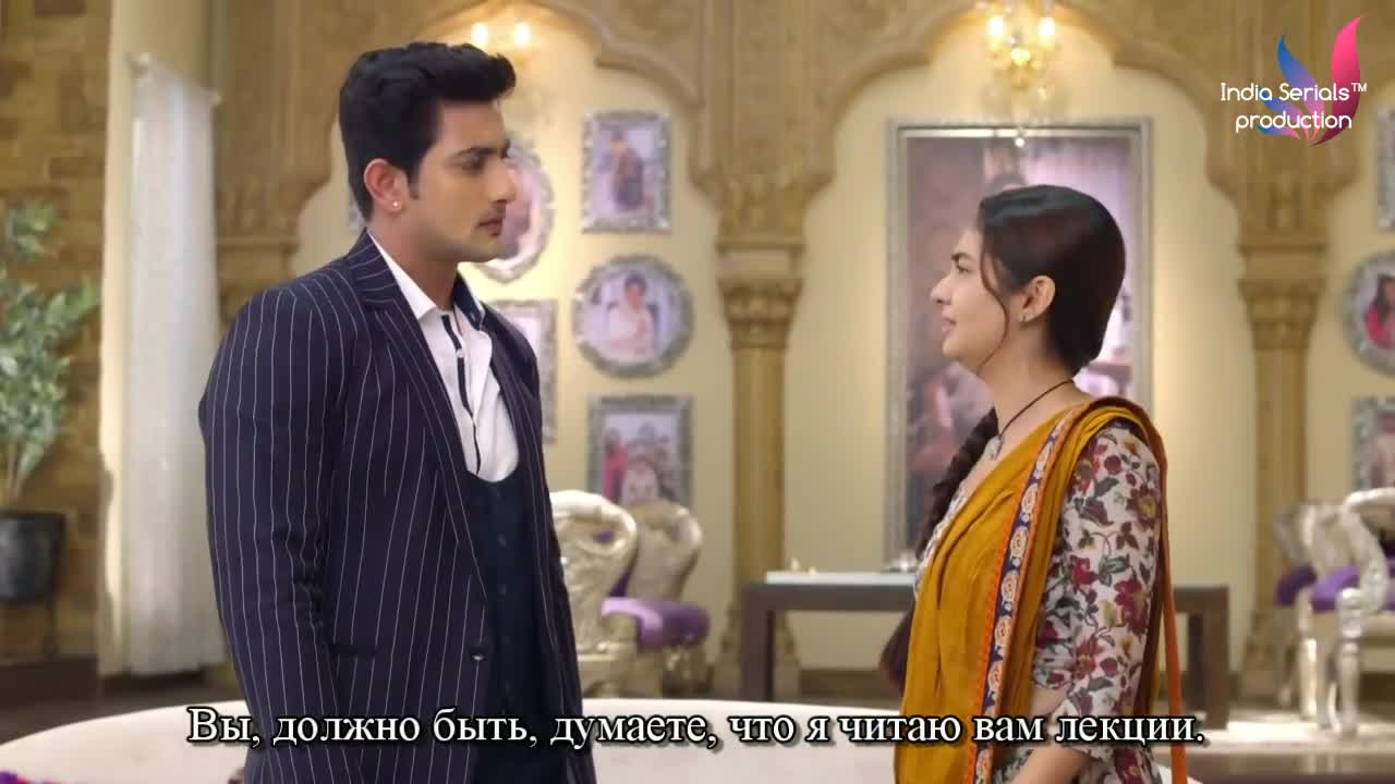 Придет и мое время 17 серия