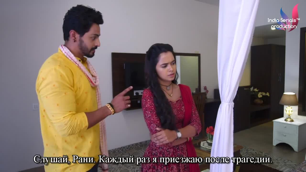 Придет и мое время 175 серия