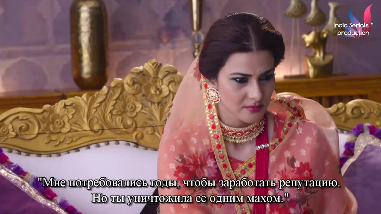 Придет и мое время 176 серия