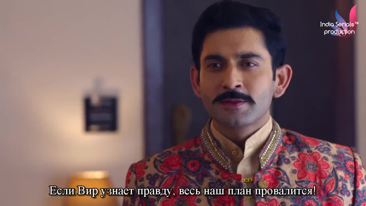 Придет и мое время 189 серия