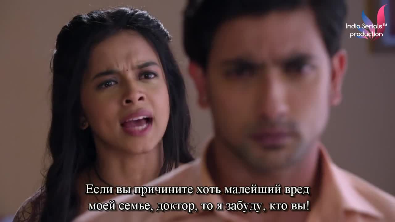 Придет и мое время 191 серия