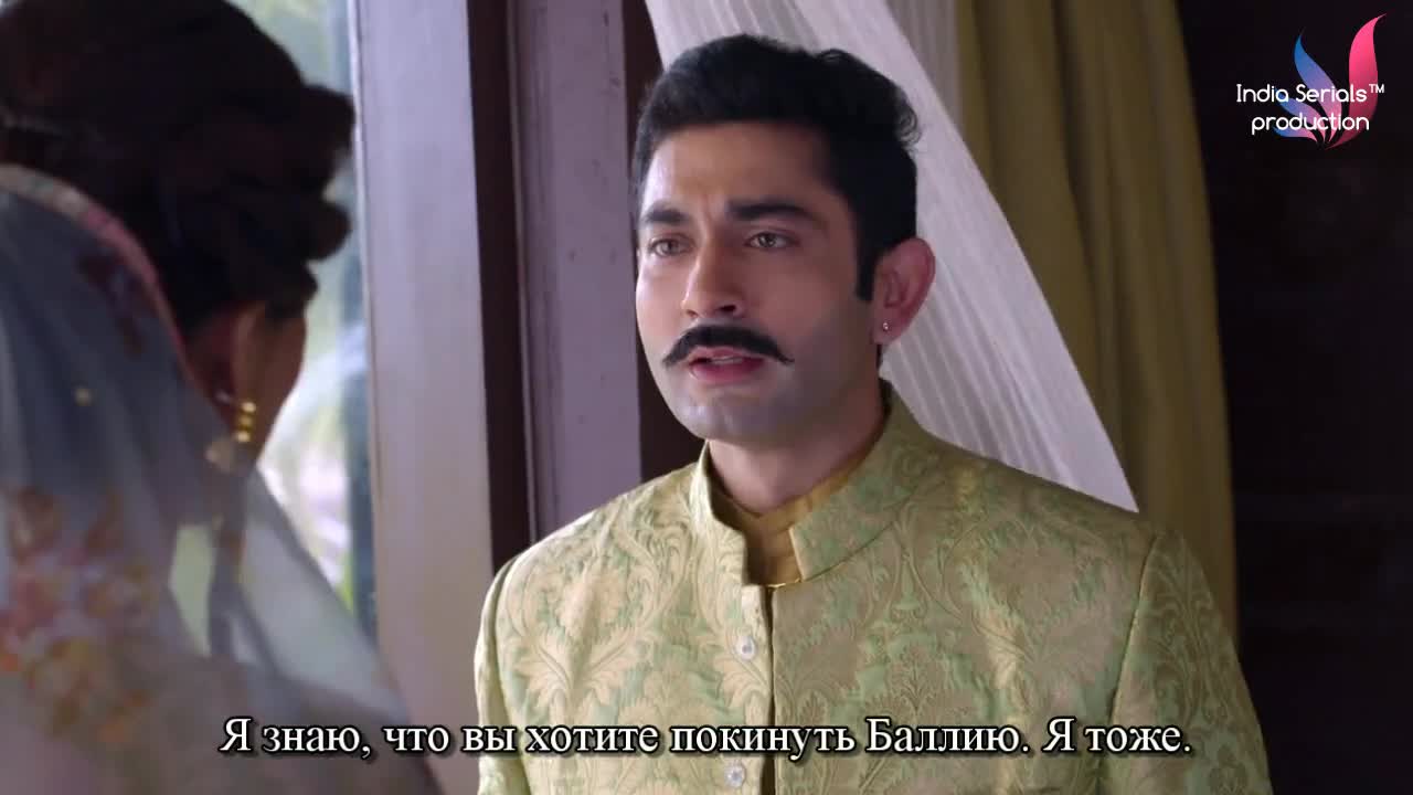 Придет и мое время 200 серия Придет и мое время 200 серия