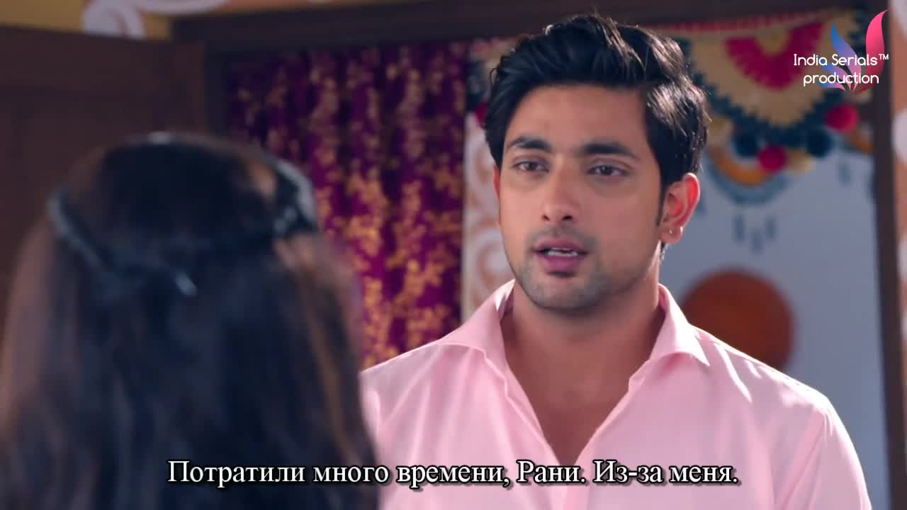 Придет и мое время 201 серия Придет и мое время 201 серия