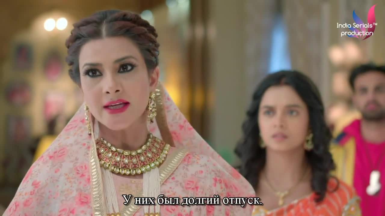 Придет и мое время 205 серия