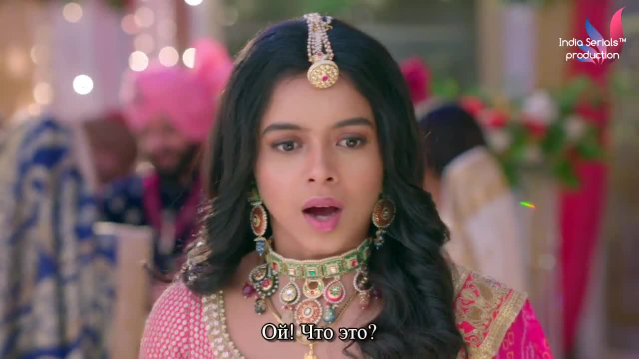 Придет и мое время 213 серия