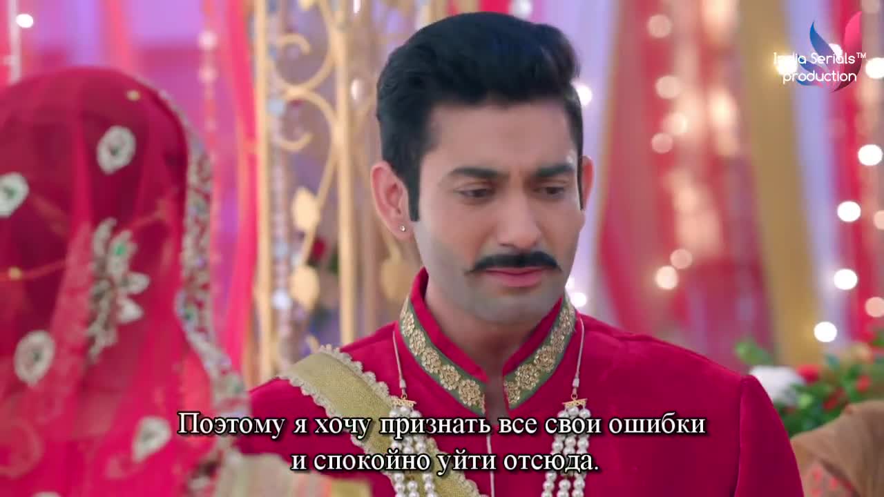 Придет и мое время 214 серия